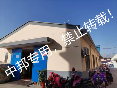 恭賀張家港XX針紡織公司2021年12月順利通過RWS驗廠，開啟可持續發展新篇章