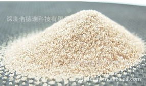 深圳浩德瑞科技 耐火防火材料與針紡織品原料產品全覽